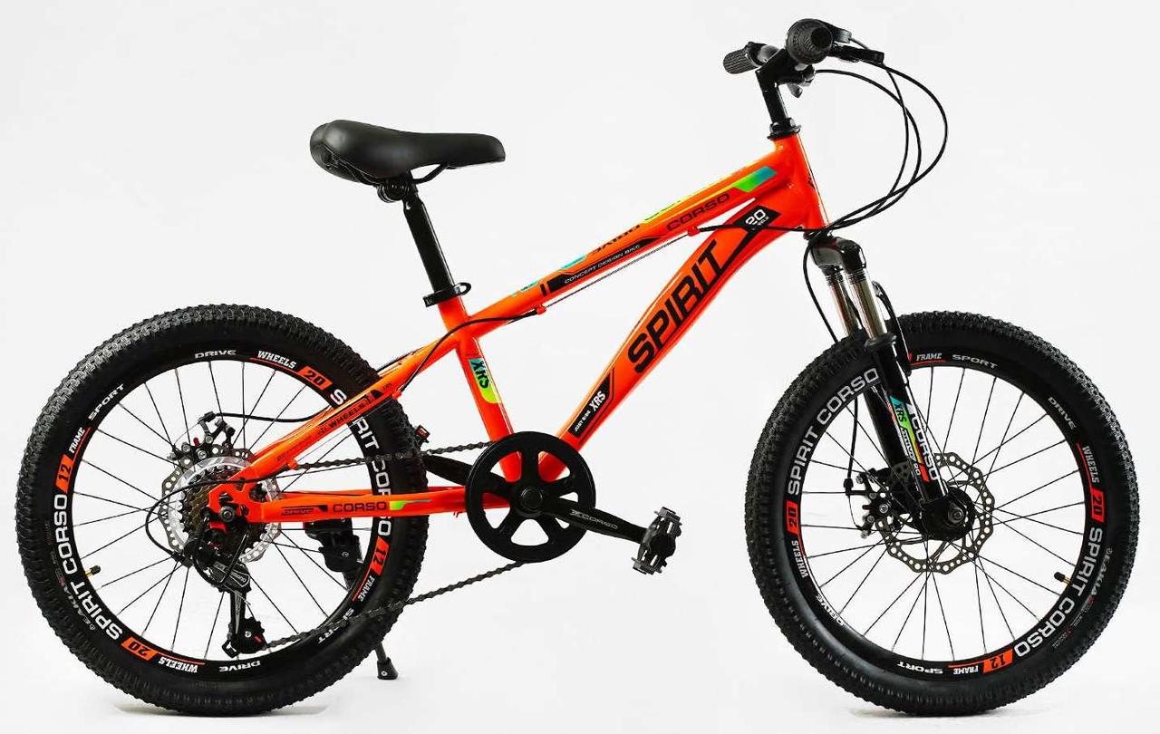 Велосипед дитячий CORSO SPIRIT 20" ST-20458
