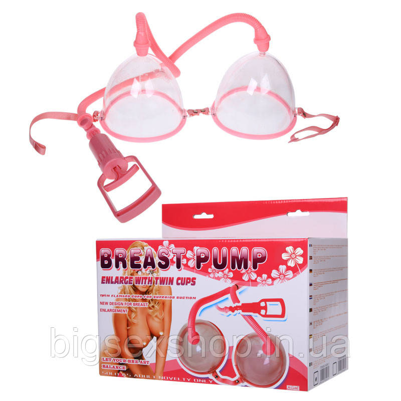 Вакуумна помпа для грудей - Breast Pump Enlarge With Twin Cups