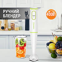 Мощный блендер погружной Edenberg 400W нержавеющая сталь Белый MNG