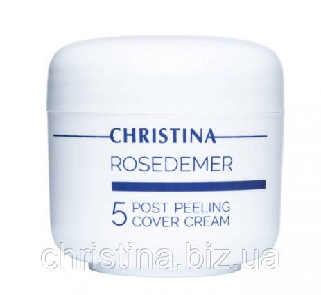 Постілінговий тональний захисний Cover Cream (Кавер Крем) Rose De Mer Post Peeling 20 мл