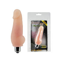 Реалістичний вібратор - Super Mini Vibrator Flesh