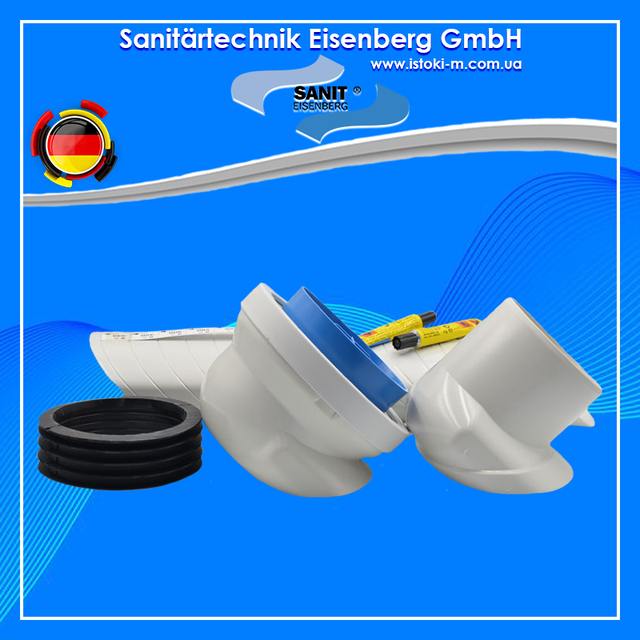 перехідне відведення для унітазу Sanit_Sanit украина_Sanit офіційний сайт_сантехника Sanit_Sanit представник в украине_Sanit купити оптом_Sanit купити інтернет магазин