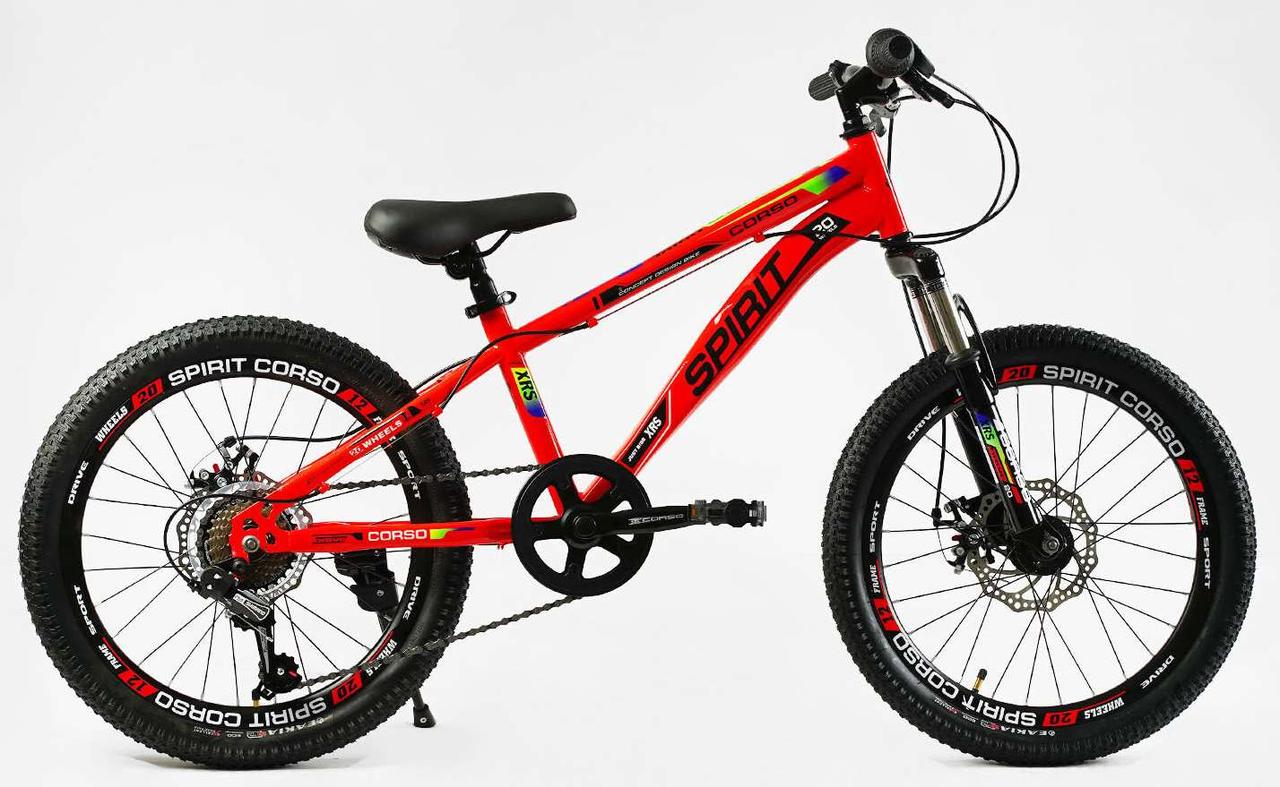 Велосипед дитячий CORSO SPIRIT 20" TK-20697
