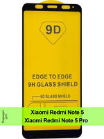 Захисне скло для Redmi Note 5/скло захисне наредами нот 5/3D скло з повним проклеюванням екрана