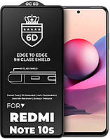 Защитное стекло 6D для Redmi Note 10s / противоударное стекло на редми нот 10с