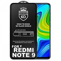 Защитное стекло 6D для Redmi Note 9 / противоударное стекло на редми нот 9