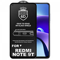 Защитное стекло 6D для Redmi Note 9T / противоударное стекло на редми нот 9т