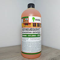 Огнебиозащита Oxidom-922 ХМББ-3324 1 л (X-200)