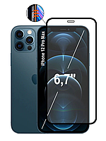 Защитное стекло для IPhone 12 Pro Max (полная проклейка экрана) black