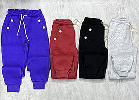 Дитячі спортивні штани на манжеті Ґудзики для дівчаток 5-8 років, колір уточнюйте під час замовлення