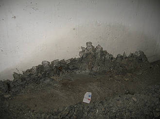 Герметизация деформационных швов подземных галерей элеватора филиала Глобинский ООО СП НИБУЛОН – г.Глобино, Полтавская обл. 6