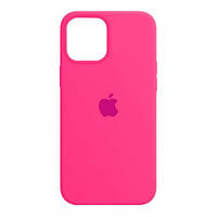 Чехол для IPhone 13 Mini (бампер на айфон 13 мини Dragon Fruit Color Soft Case)