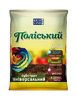 Поліський субстрат універсал 2,5л