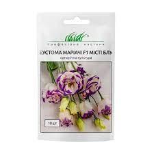 Квіти Еустома махрова Маріачі F1 місті блу 10 шт (Sakata)
