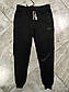 Чоловічі трикотажні спортивні штани на флісі Туреччина розмір L, фото 2