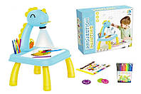 Детский стол для рисования SM487270 "Динозавр" с проектором и фломастерами в коробке