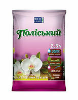 Субстрат для Орхідей ТМ Поліський, 2,5 л