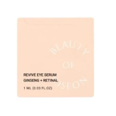 Крем для шкіри повік з женьшенем і ретиналем Beauty Of Joseon Revive eye serum: Ginseng + Retinal пробник 1 мл.