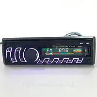 Магнитола в авто Pioneer 8506D Usb, RGB подсветка, Fm, Aux