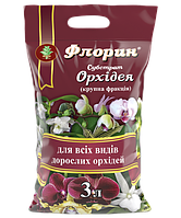 Субстрат для орхідей Флорин, 3 л