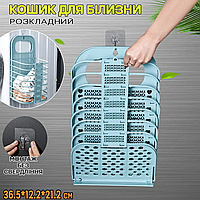 Корзина для белья раскладная Laundry Basket LB389 пластиковая, настенное крепление