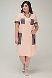 Плаття Аланья пудра 50 (100051), фото 2