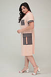 Плаття Аланья пудра 50 (100051), фото 3