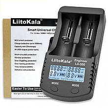 Професійний зарядний пристрій LiitoKala Lii-300 (2 канали. дисплей)