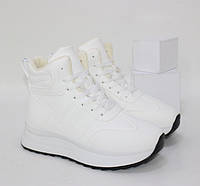 Жіночі білі зимові кросівки на хутрі 36,37