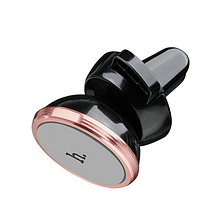 Автотримач Hoco CA3 Air Outlet Magnetic