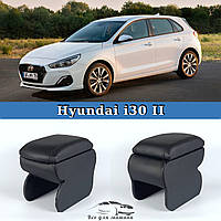 Подлокотник на Хендай ай30 Hyundai i30 GD 2012-2017