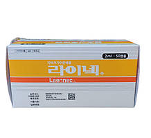 Лаєннек, Laennec, Japan Bio Products,