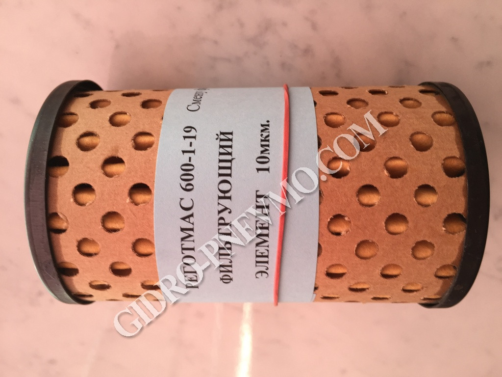 Реготмас 600-1-19