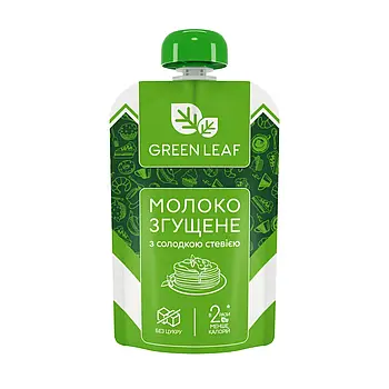 Згущене молоко зі стевією, Green Leaf, 90 г