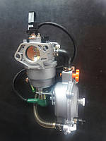 Газовий редуктор для генератора з електроклапаном потужністю до 6 кВт.