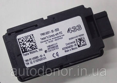 Блок датчиків тиску в шинах Tesla Model 3 (16-) 1458965-00-A