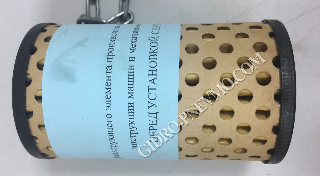 Реготмас 601-1-04