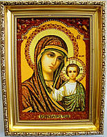 Ікона з бурштину Казанська і-07 Ікона Божої Матері Гранд Презент 30*40
