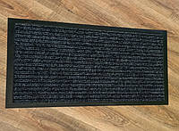 Дорожка грязезащитная Широкий рубчик Бельгия 66х185 см темно-серая