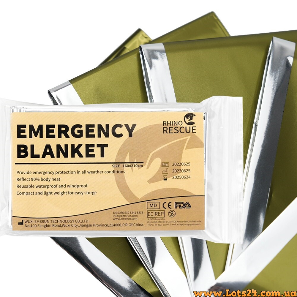 160*210 Термоковдра рятувальна термо ковдра з фольги похідна ковдра фольга для аптечки виживання туризму Rhino Emergency Blanket