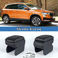 Подлокотник на Шкода Карок Skoda Karoq 2018