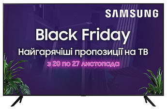 LED-телевізор Samsung UE55CU7100UXUA (6869270)