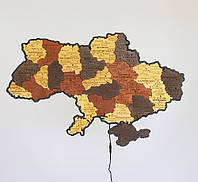 Карта Украины средняя 3D объемная с синей подсветкой (220В) (+ коробка) 92.5*64.6 см Гранд Презент 12CC