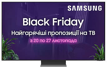 LED-телевізор Samsung QE65QN800CUXUA (6869244)