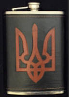 Фляга из нержавеющей стали обтянутая кожей Герб Украины 256 мл Гранд Презент WKL-035