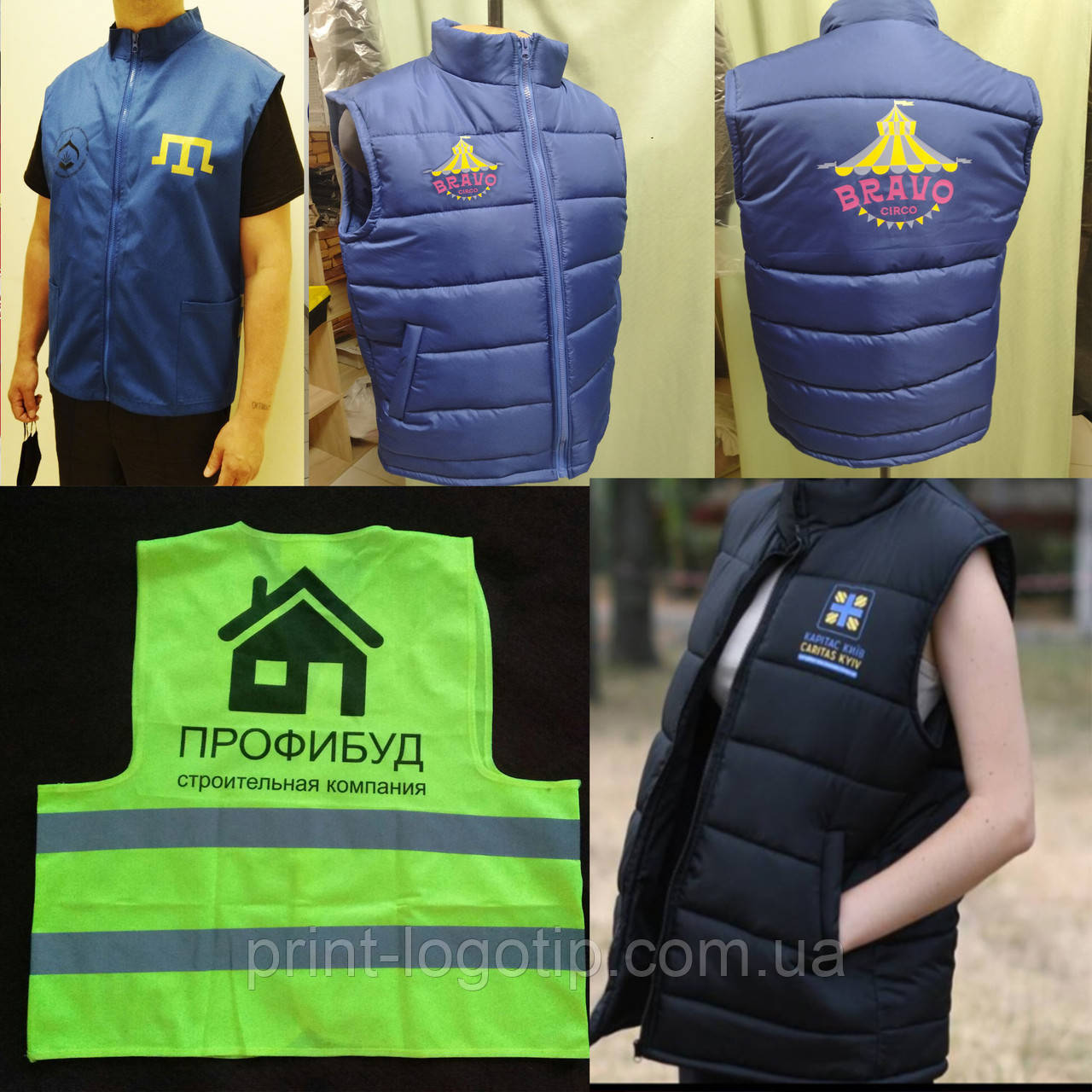 Промо одяг, жилети з логотипом, фото 1