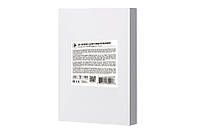 2E Пленка для ламинирования A5[матовая поверхность, 75 мкм, 100шт] Baumar - То Что Нужно