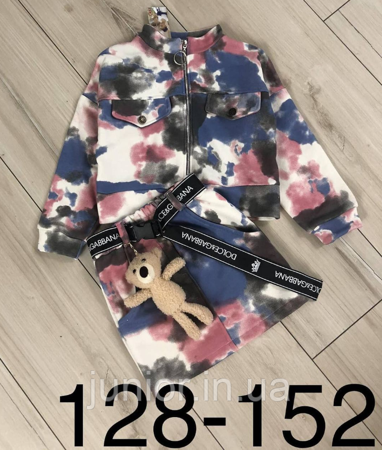 Модний костюм худі та спідниця з іграшкою (146р)