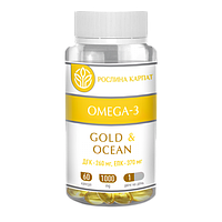 Omega-3 Gold Ocean 60кап. (Рослина Карпат)