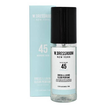 Парфумований спрей для одягу та дому W.Dressroom Dress & Living Clear Perfume No.45 Morning rain 70 мл.